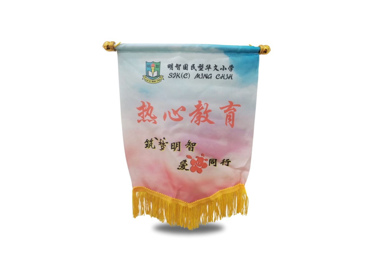 Award and regonize 荣誉、奖项跟表彰