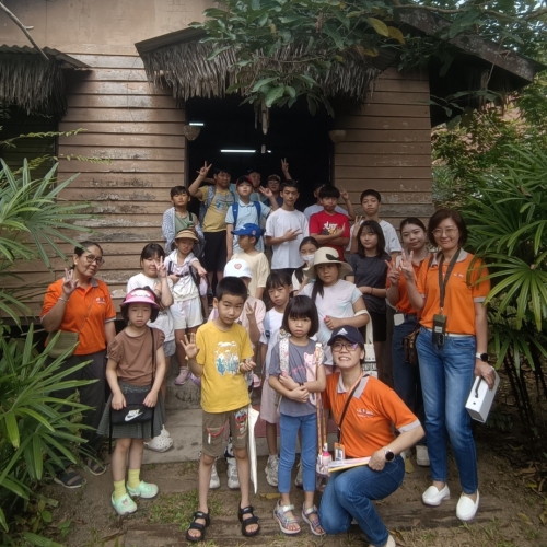 Summer Camp 2024